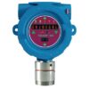 CARBON MONOXIDE DETECTOR S4006CO FOR ATEX/SIL2